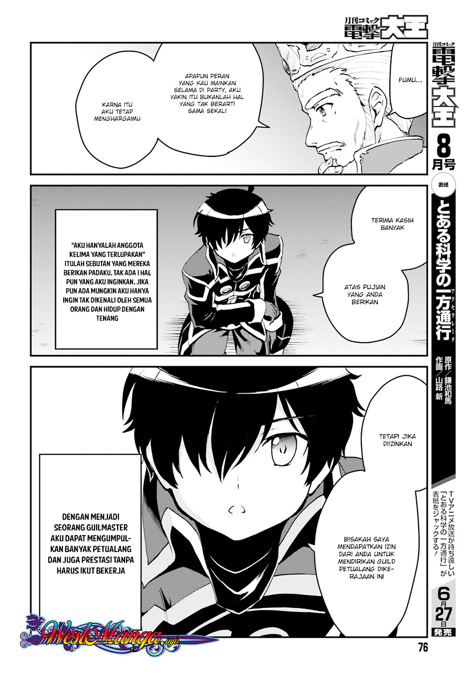 Maou Toubatsu Shita Ato, Medachitakunai node Guild Master ni Natta Chapter 02.1