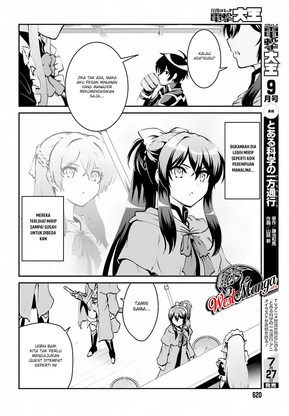 Maou Toubatsu Shita Ato, Medachitakunai node Guild Master ni Natta Chapter 03.1