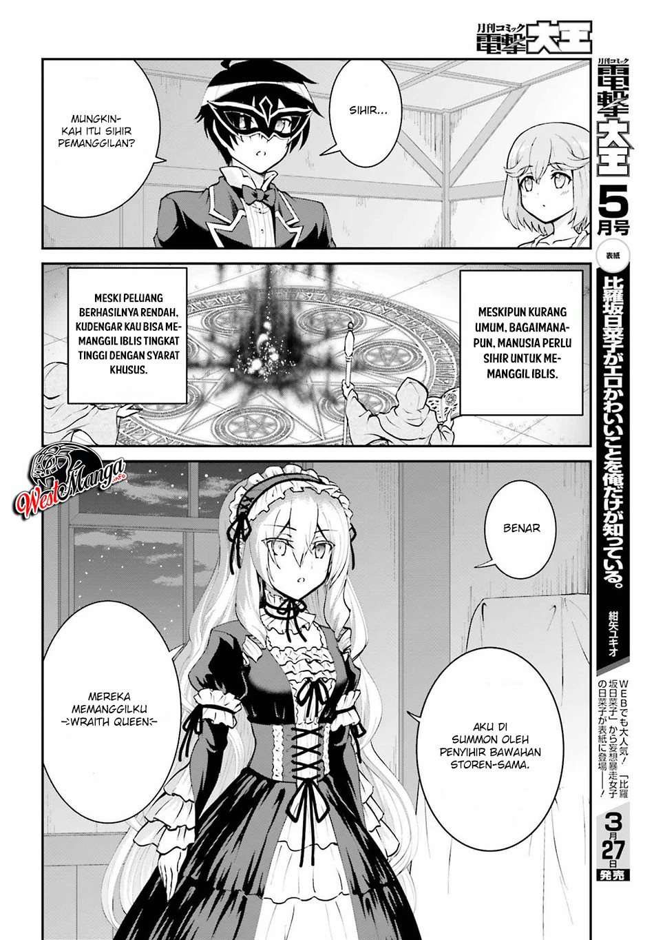 Maou Toubatsu Shita Ato, Medachitakunai node Guild Master ni Natta Chapter 10