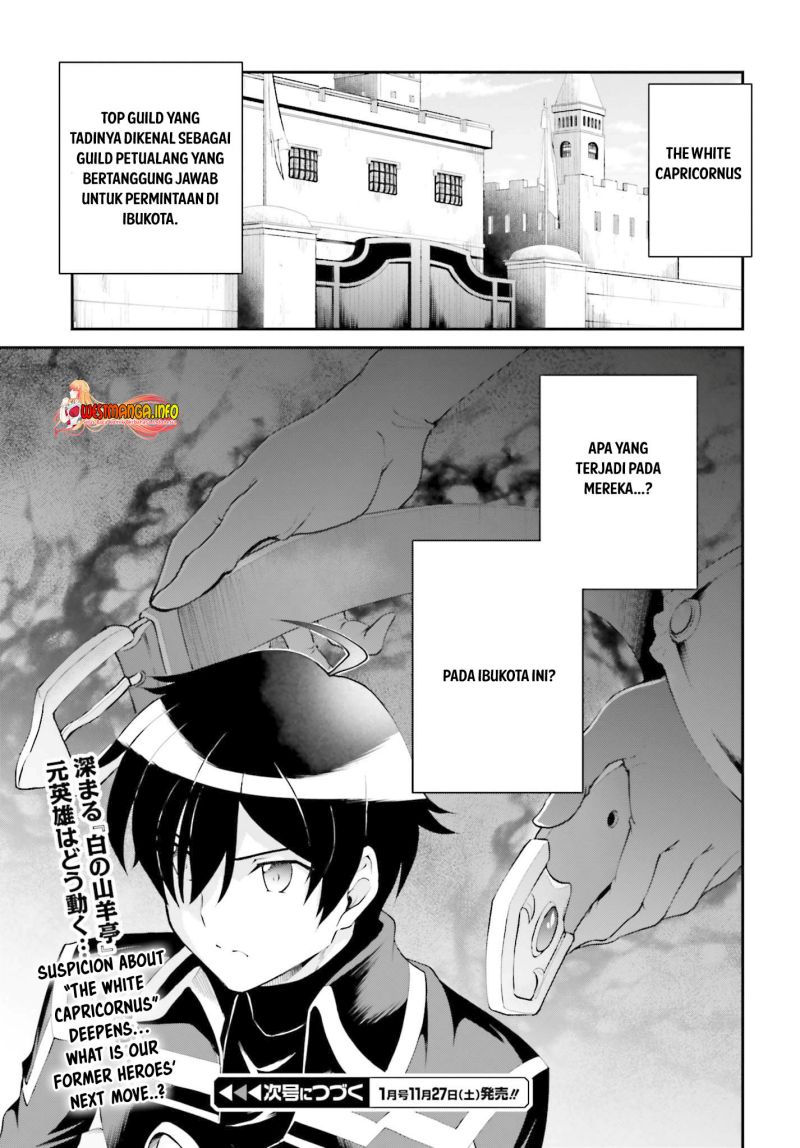 Maou Toubatsu Shita Ato, Medachitakunai node Guild Master ni Natta Chapter 27