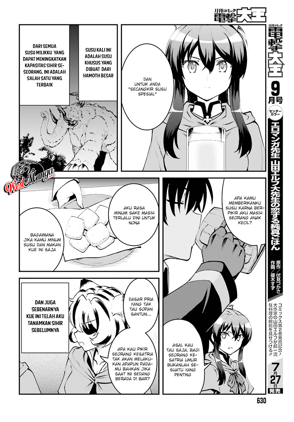 Maou Toubatsu Shita Ato, Medachitakunai node Guild Master ni Natta Chapter 3.2