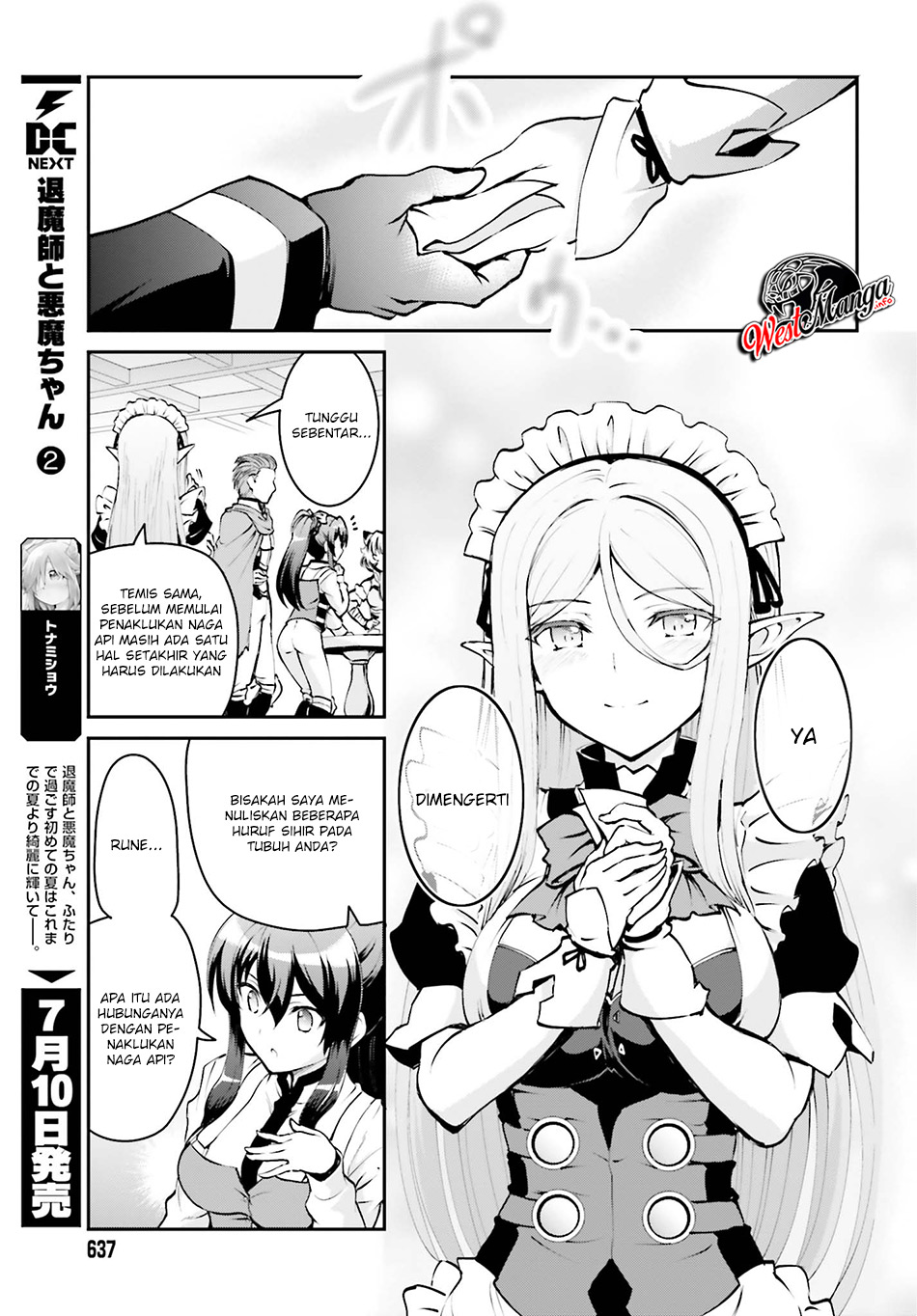 Maou Toubatsu Shita Ato, Medachitakunai node Guild Master ni Natta Chapter 3.2