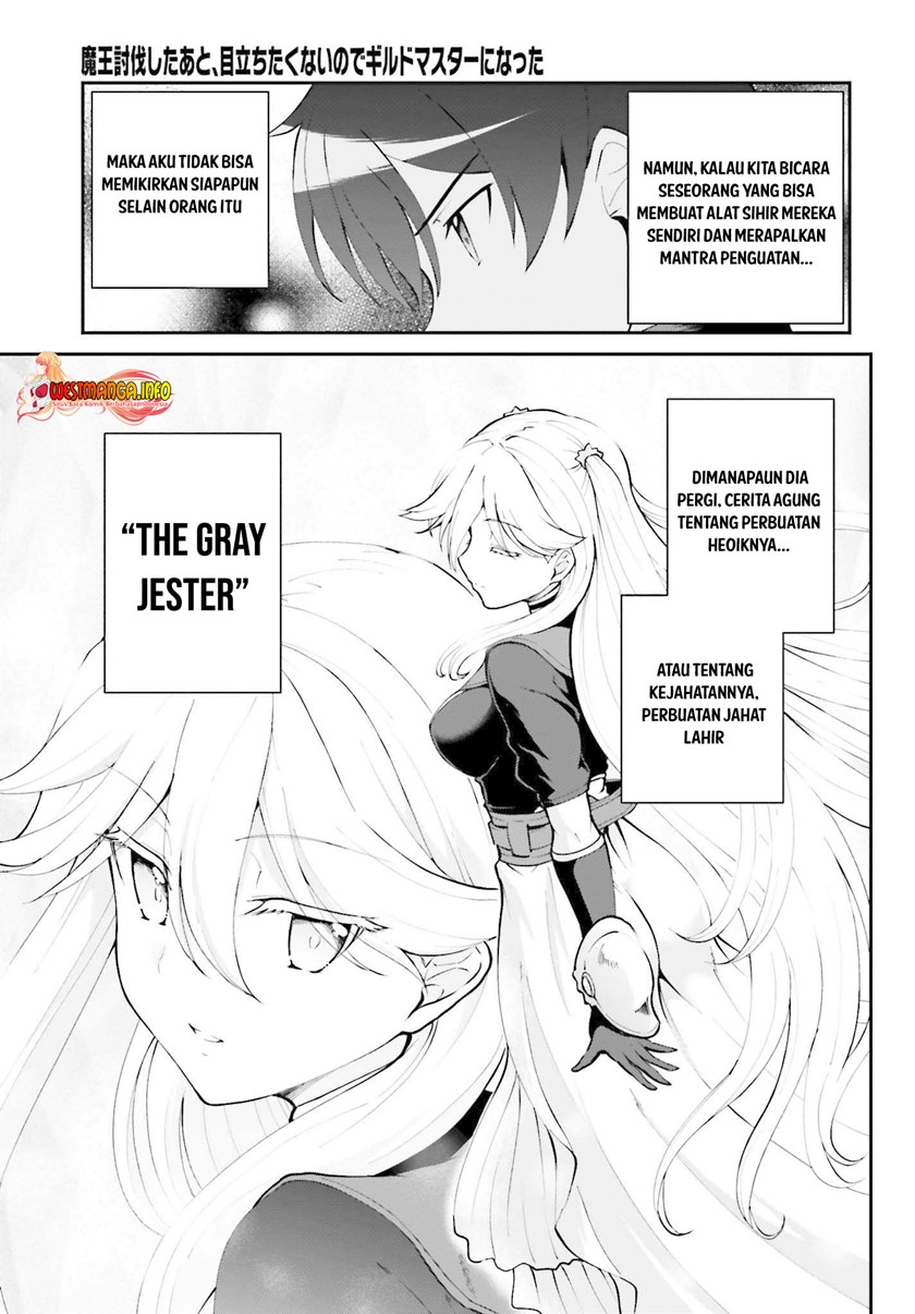 Maou Toubatsu Shita Ato, Medachitakunai node Guild Master ni Natta Chapter 30