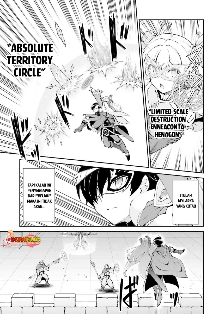 Maou Toubatsu Shita Ato, Medachitakunai node Guild Master ni Natta Chapter 31