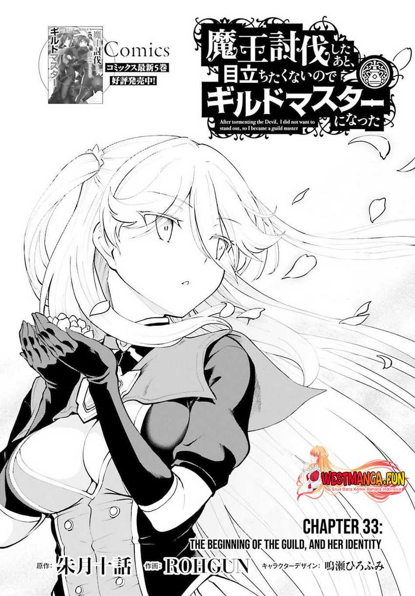 Maou Toubatsu Shita Ato, Medachitakunai node Guild Master ni Natta Chapter 32