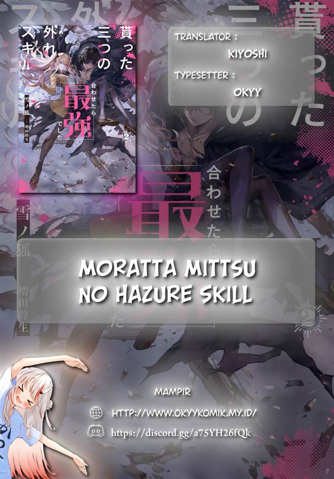 Moratta Mittsu no Hazure Skill, Awasetara Saikyou Deshita Chapter 2