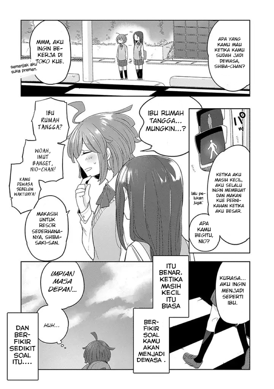 Vacation Maou to Pet Chapter 1