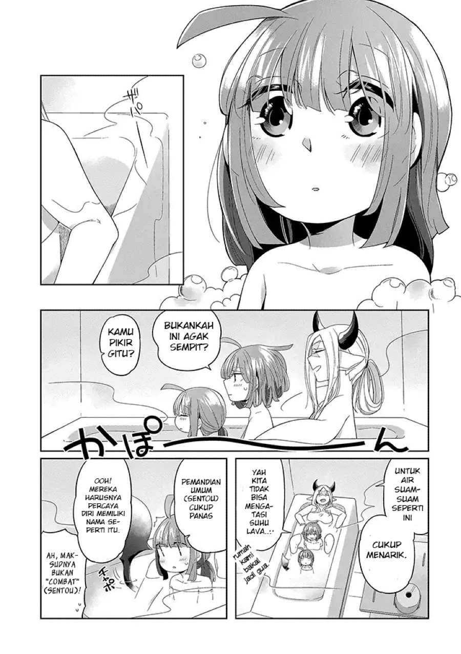 Vacation Maou to Pet Chapter 2