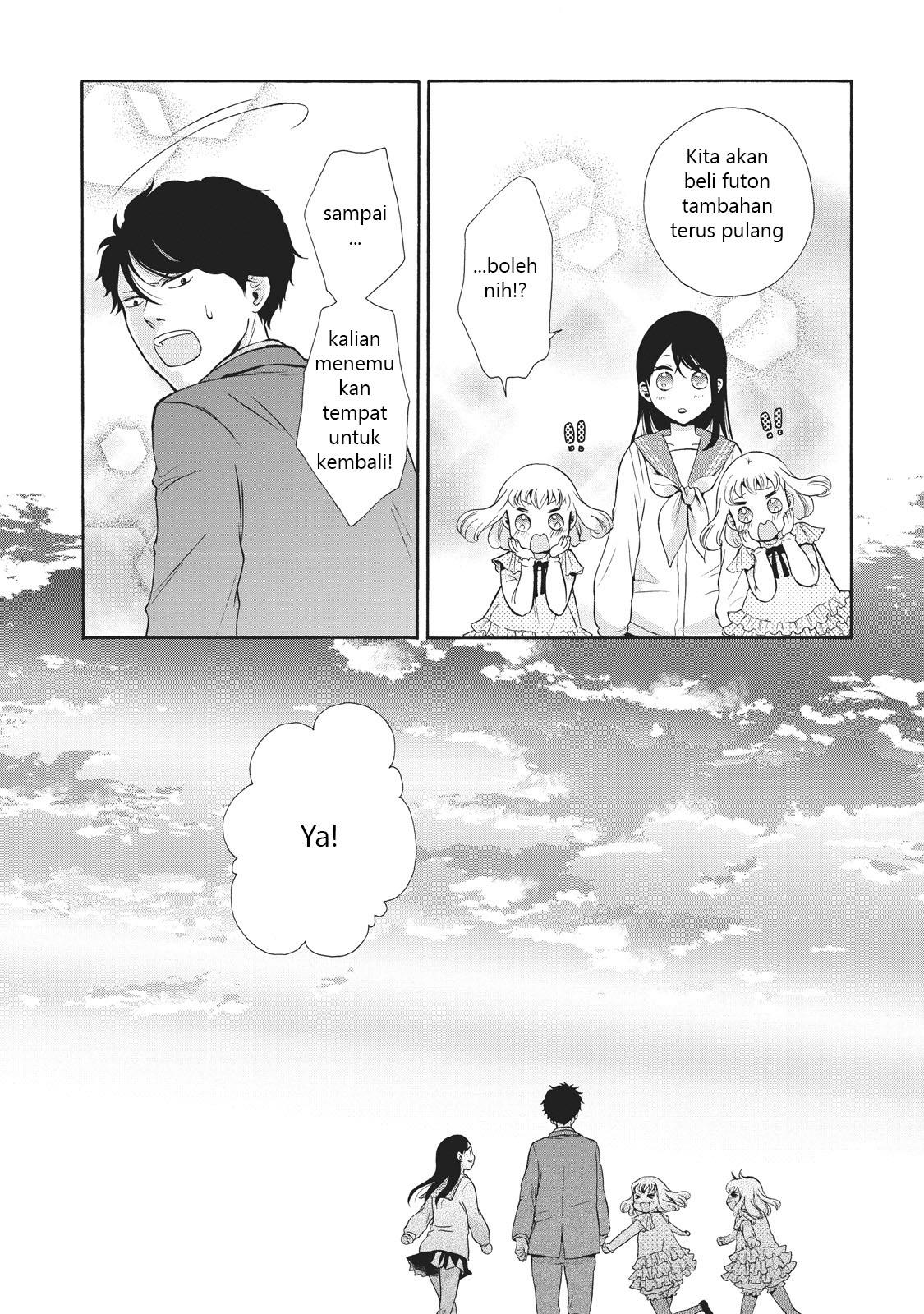 Ohayou Toka Oyasumi Toka Chapter 1