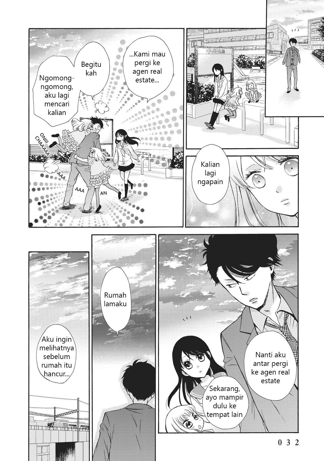 Ohayou Toka Oyasumi Toka Chapter 1