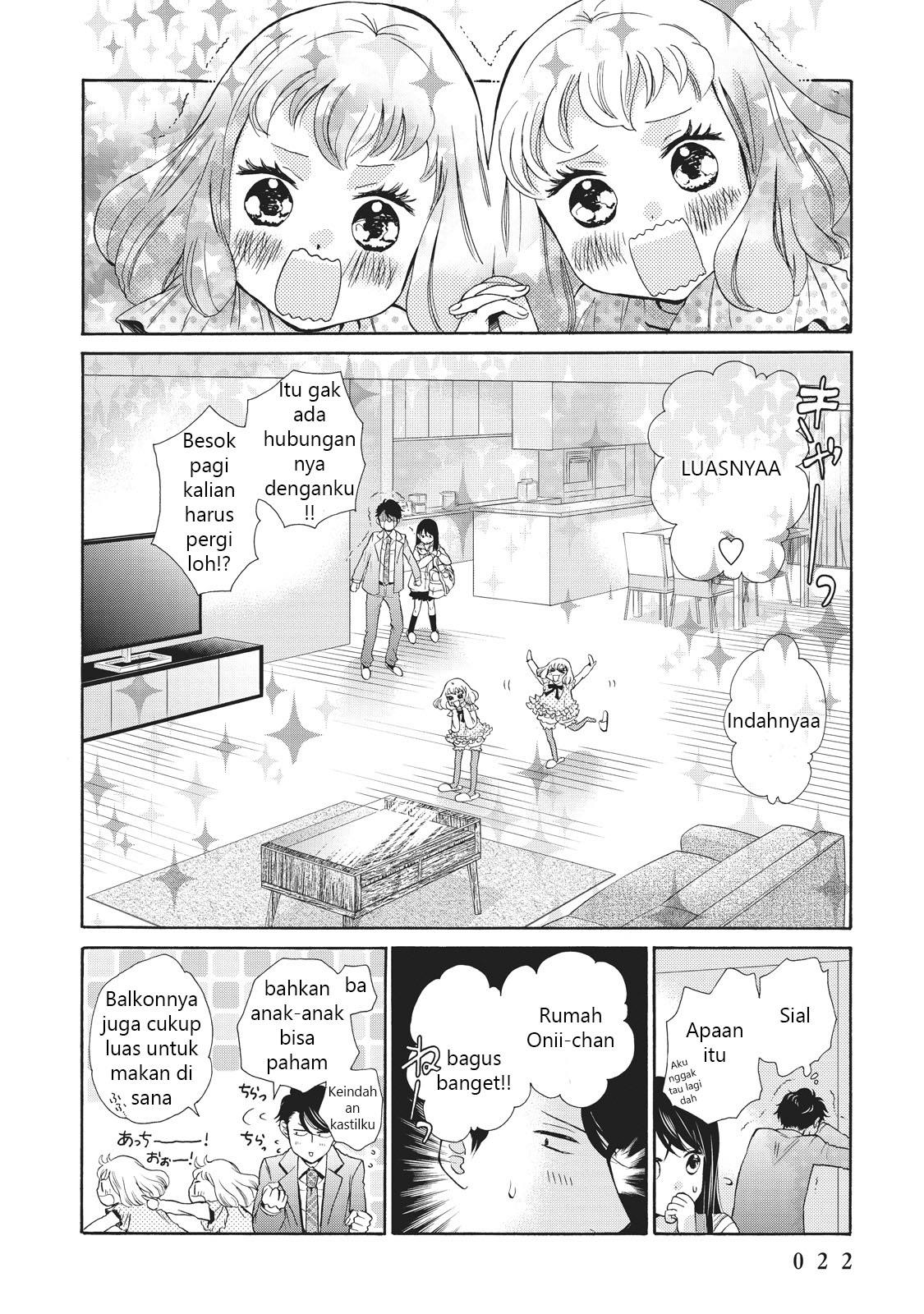 Ohayou Toka Oyasumi Toka Chapter 1