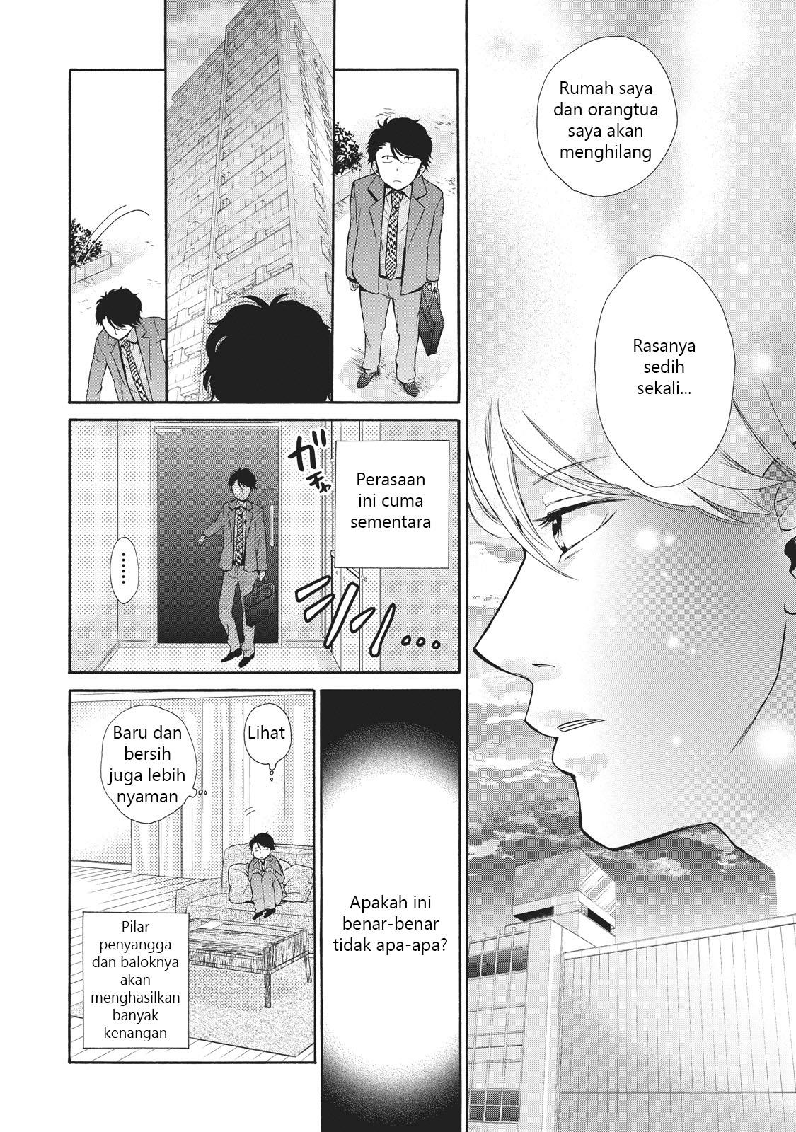 Ohayou Toka Oyasumi Toka Chapter 1