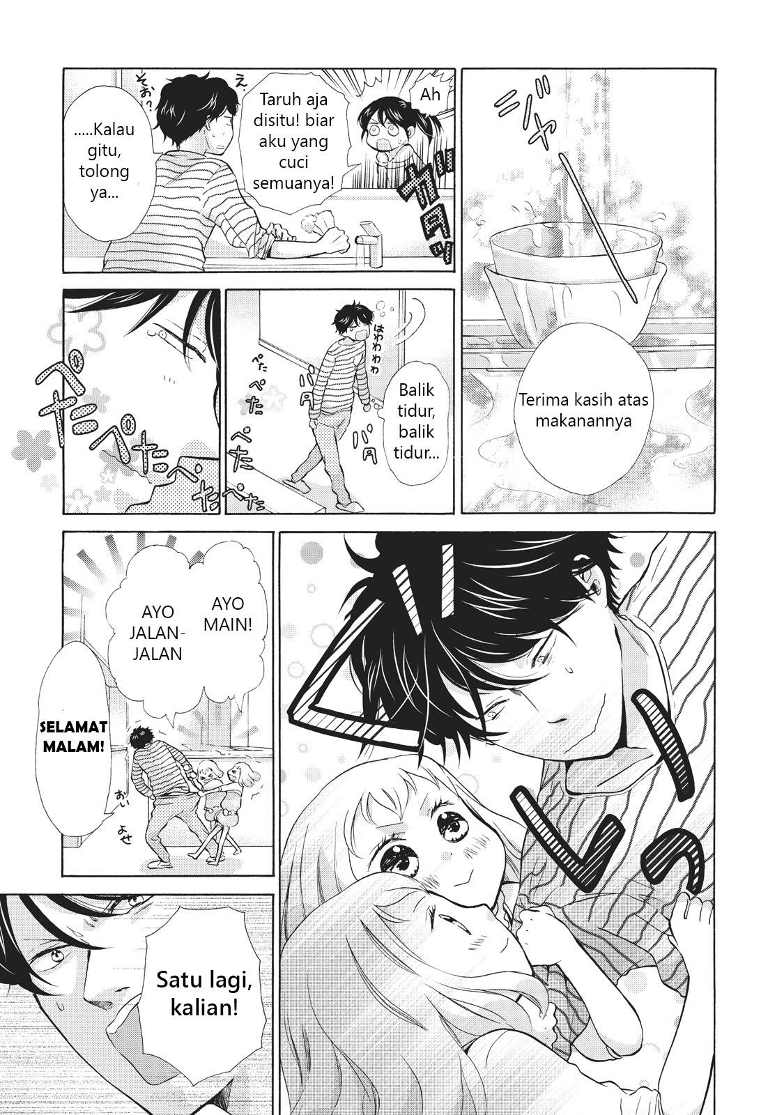 Ohayou Toka Oyasumi Toka Chapter 3