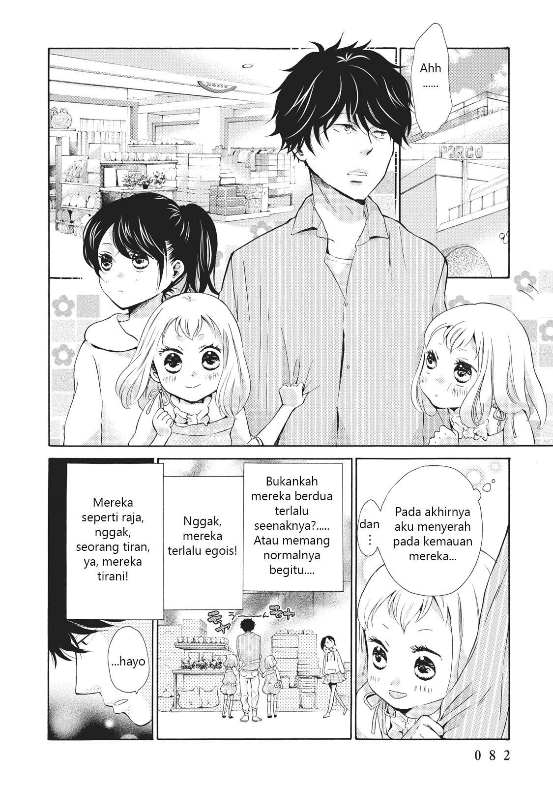 Ohayou Toka Oyasumi Toka Chapter 3