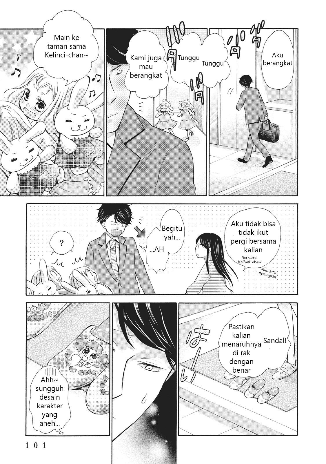 Ohayou Toka Oyasumi Toka Chapter 3