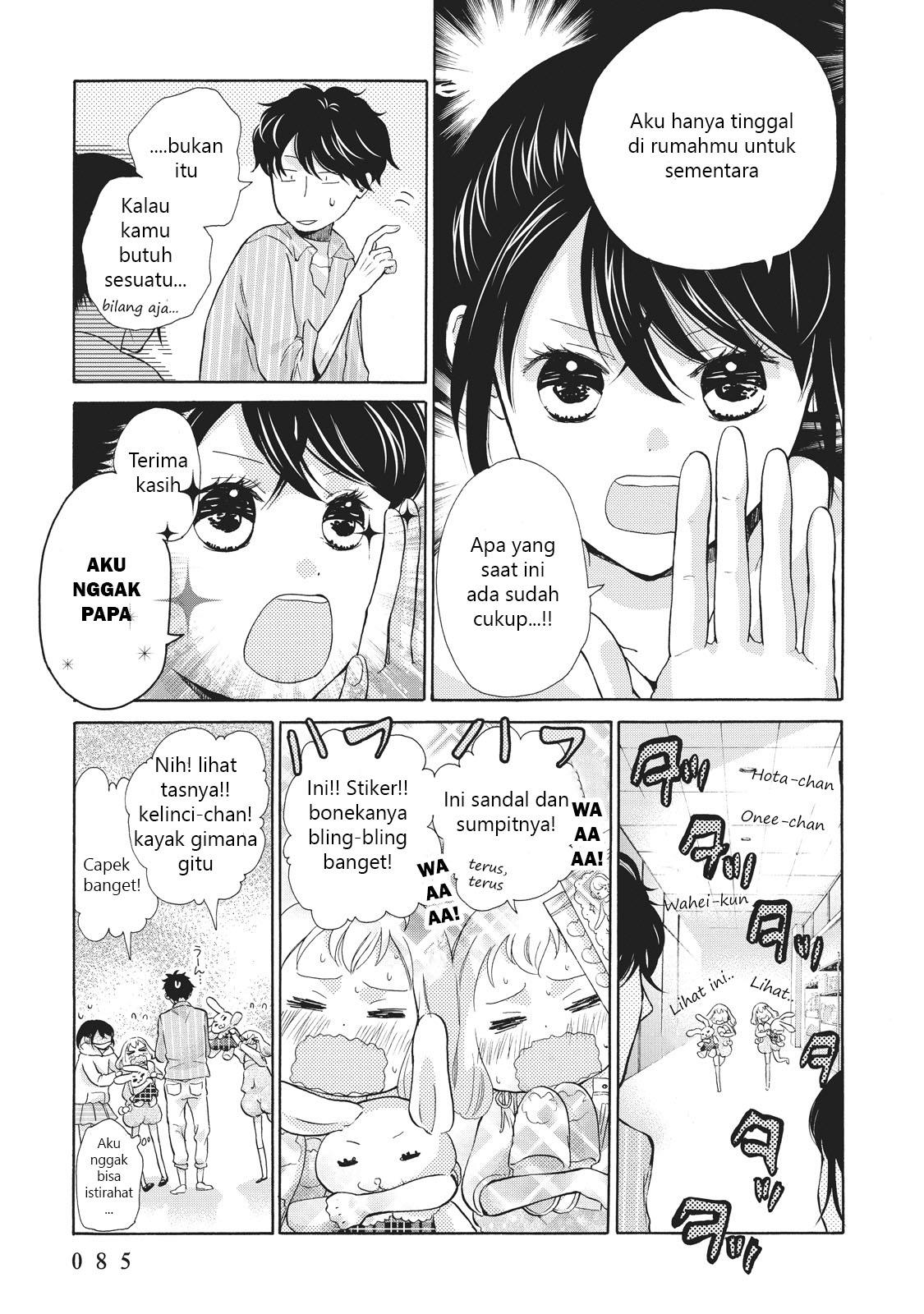 Ohayou Toka Oyasumi Toka Chapter 3