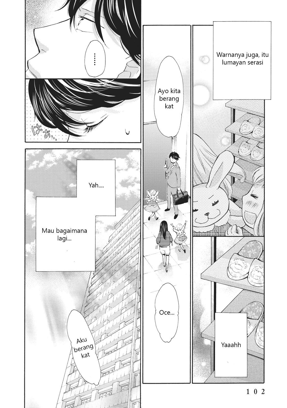 Ohayou Toka Oyasumi Toka Chapter 3