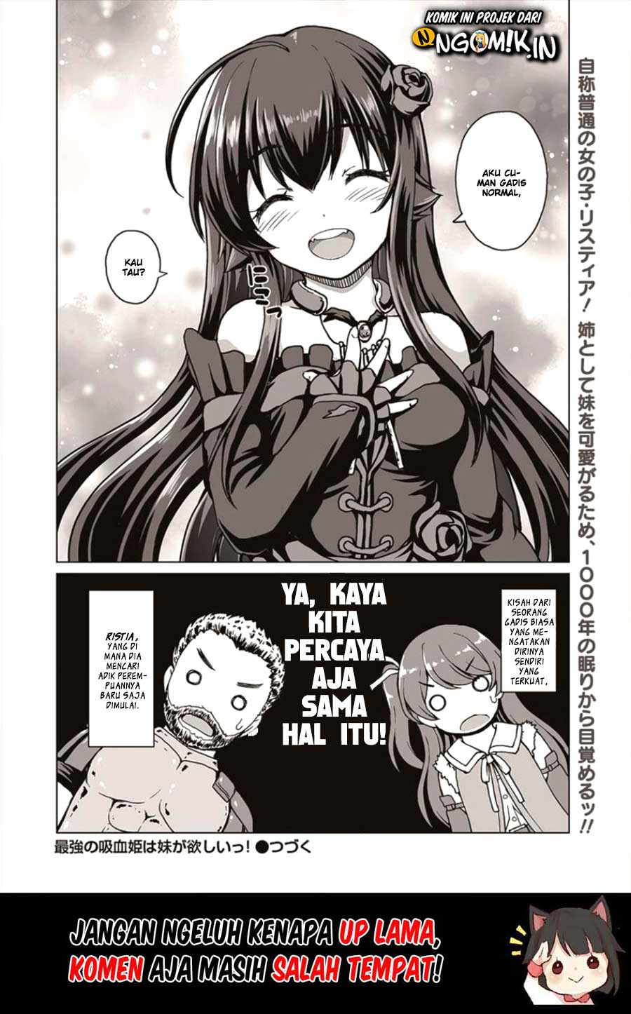 Saikyou no Kyuuketsuhime wa Imouto ga Hoshii!! Chapter 1