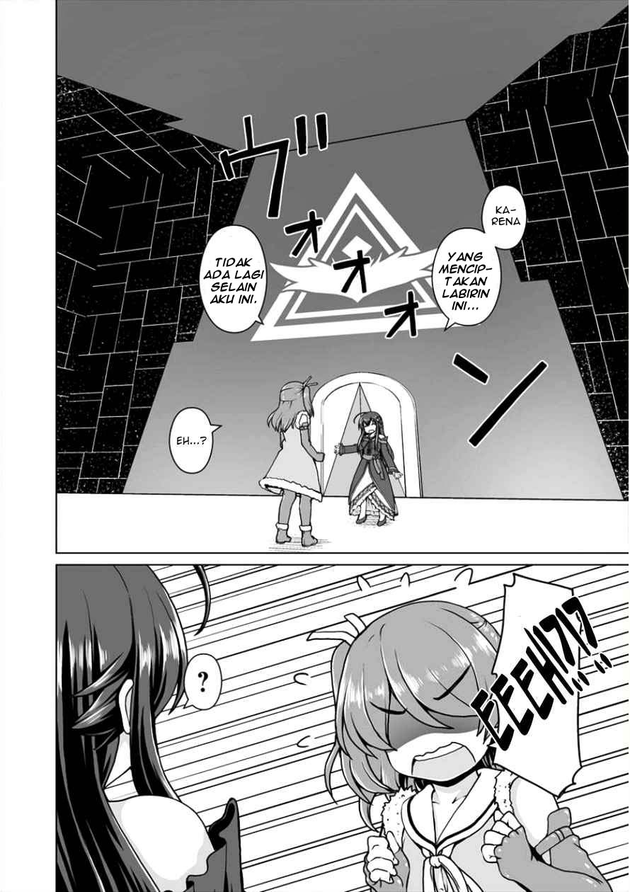 Saikyou no Kyuuketsuhime wa Imouto ga Hoshii!! Chapter 2