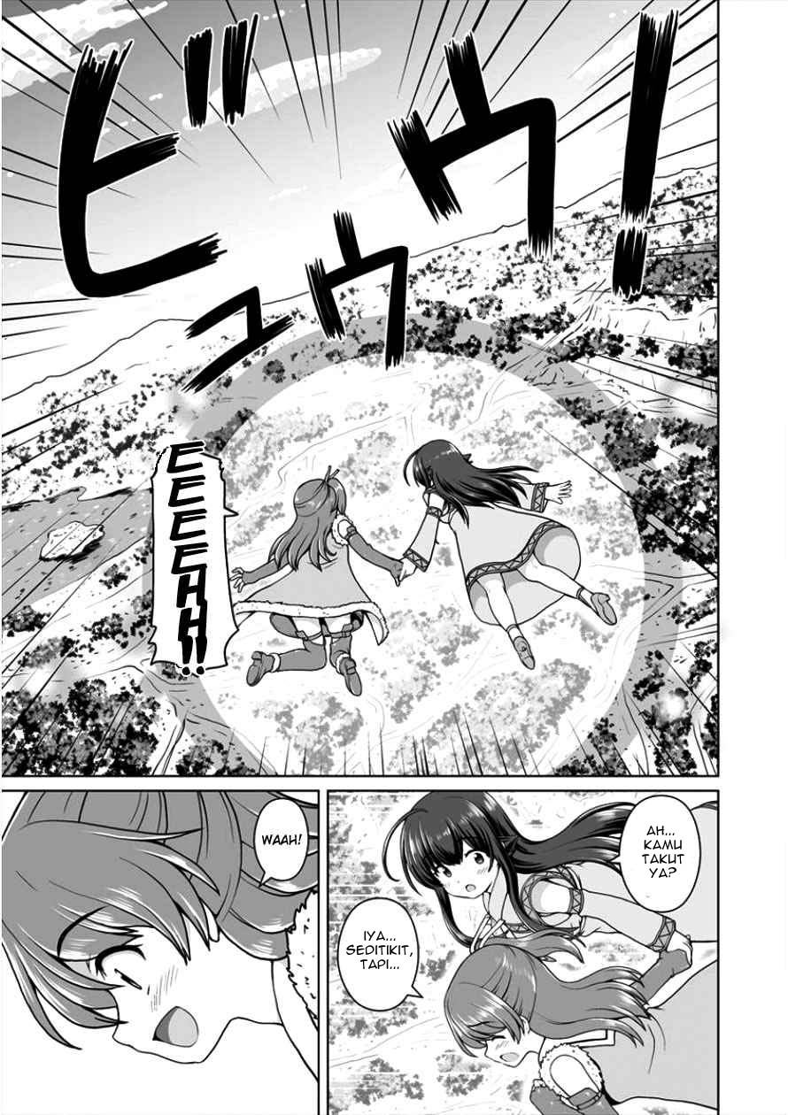 Saikyou no Kyuuketsuhime wa Imouto ga Hoshii!! Chapter 2