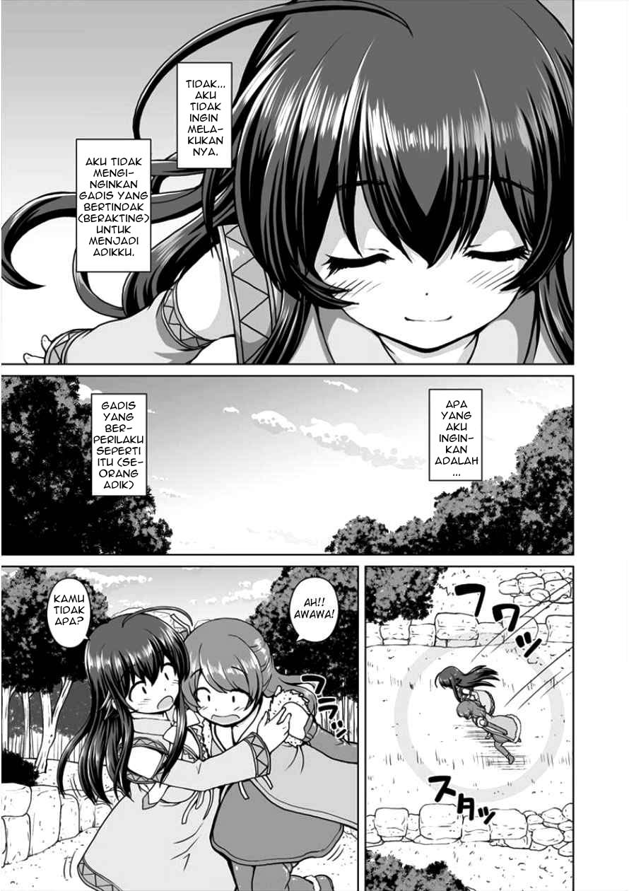 Saikyou no Kyuuketsuhime wa Imouto ga Hoshii!! Chapter 2