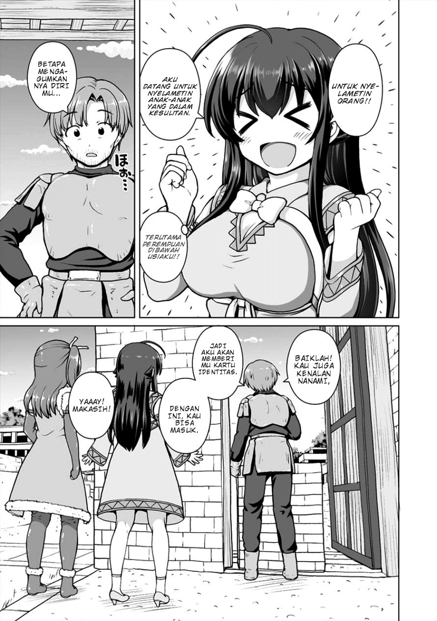 Saikyou no Kyuuketsuhime wa Imouto ga Hoshii!! Chapter 3