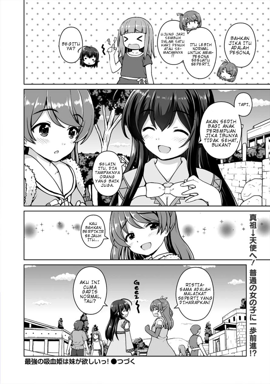 Saikyou no Kyuuketsuhime wa Imouto ga Hoshii!! Chapter 3