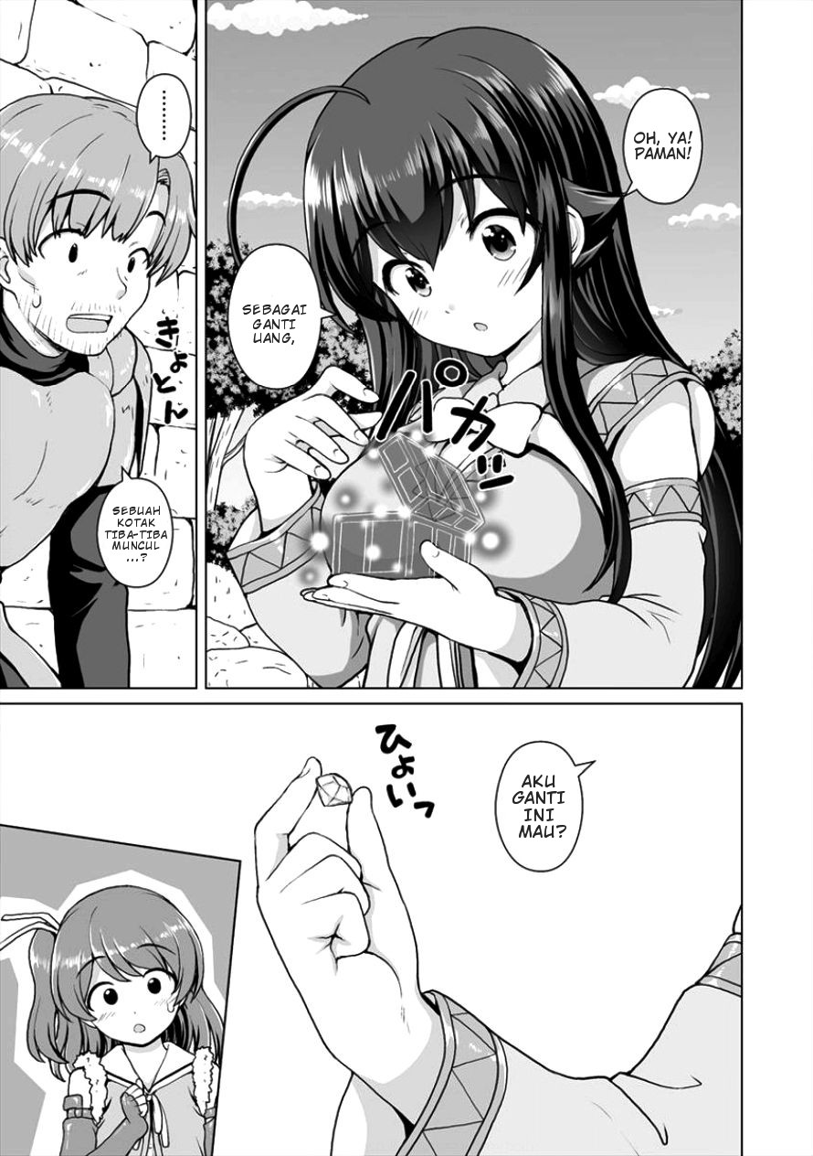 Saikyou no Kyuuketsuhime wa Imouto ga Hoshii!! Chapter 3