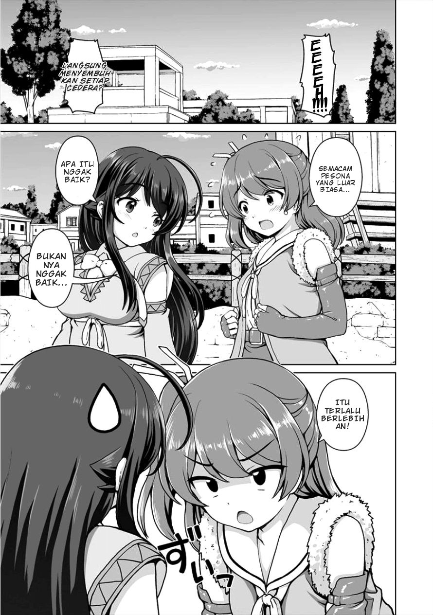 Saikyou no Kyuuketsuhime wa Imouto ga Hoshii!! Chapter 3