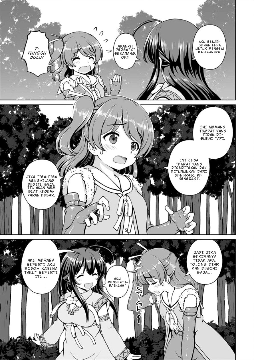 Saikyou no Kyuuketsuhime wa Imouto ga Hoshii!! Chapter 4