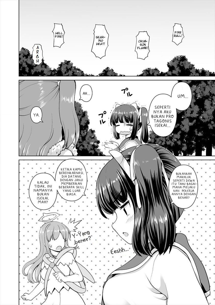 Saikyou no Kyuuketsuhime wa Imouto ga Hoshii!! Chapter 5