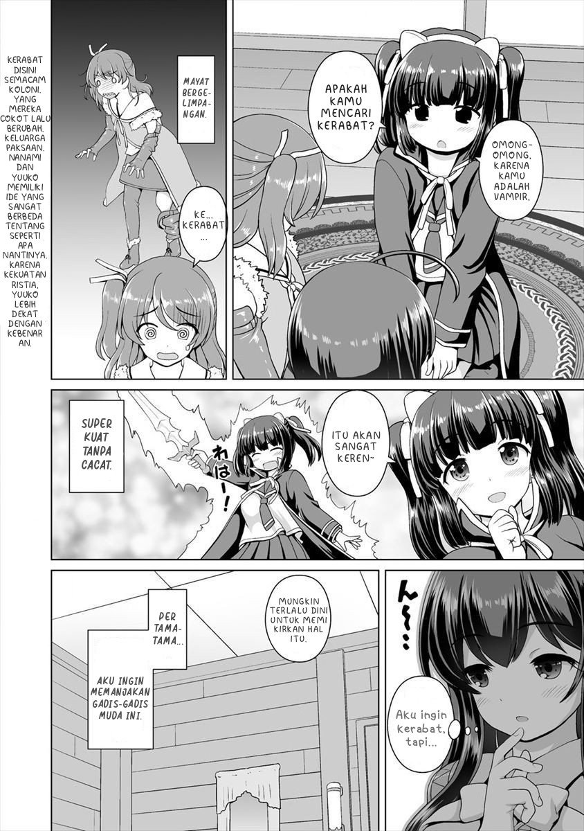 Saikyou no Kyuuketsuhime wa Imouto ga Hoshii!! Chapter 5