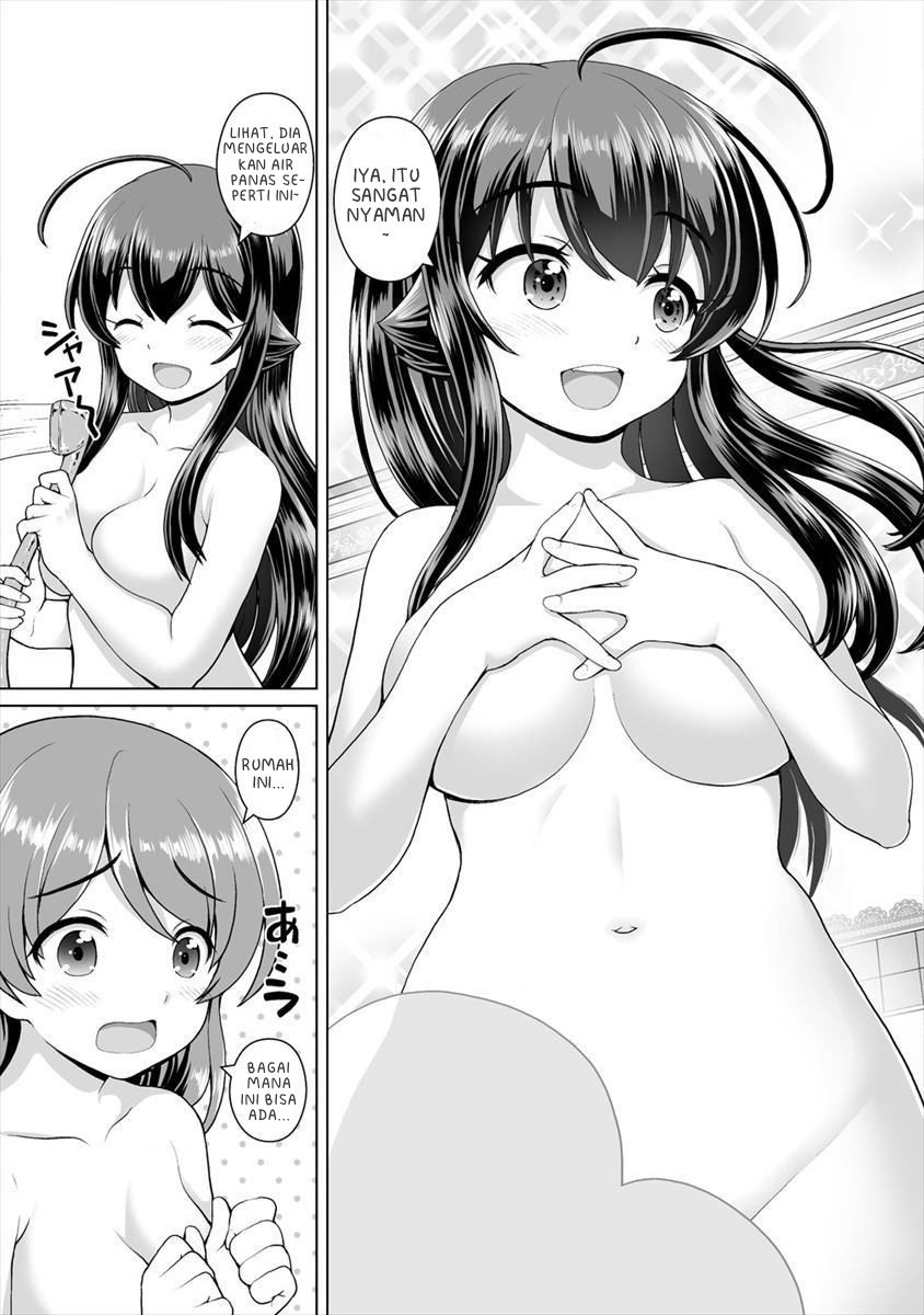 Saikyou no Kyuuketsuhime wa Imouto ga Hoshii!! Chapter 5