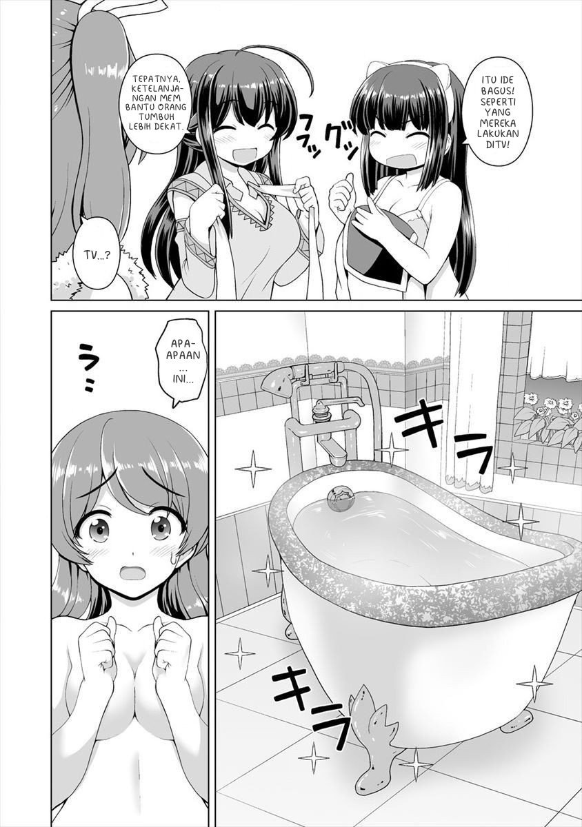 Saikyou no Kyuuketsuhime wa Imouto ga Hoshii!! Chapter 5