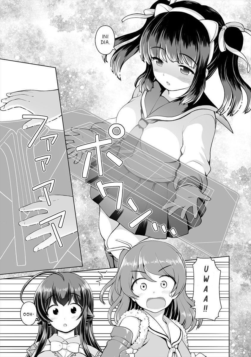 Saikyou no Kyuuketsuhime wa Imouto ga Hoshii!! Chapter 5