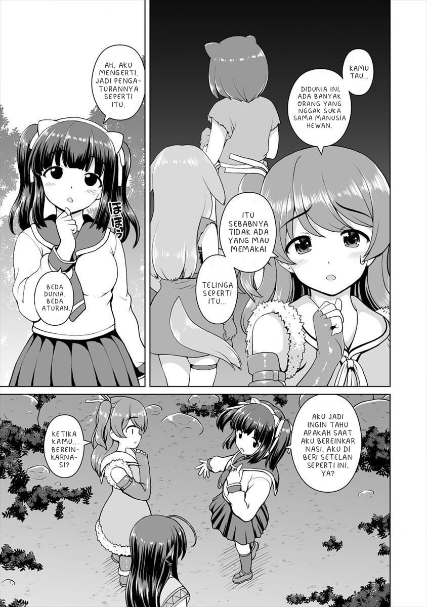 Saikyou no Kyuuketsuhime wa Imouto ga Hoshii!! Chapter 5