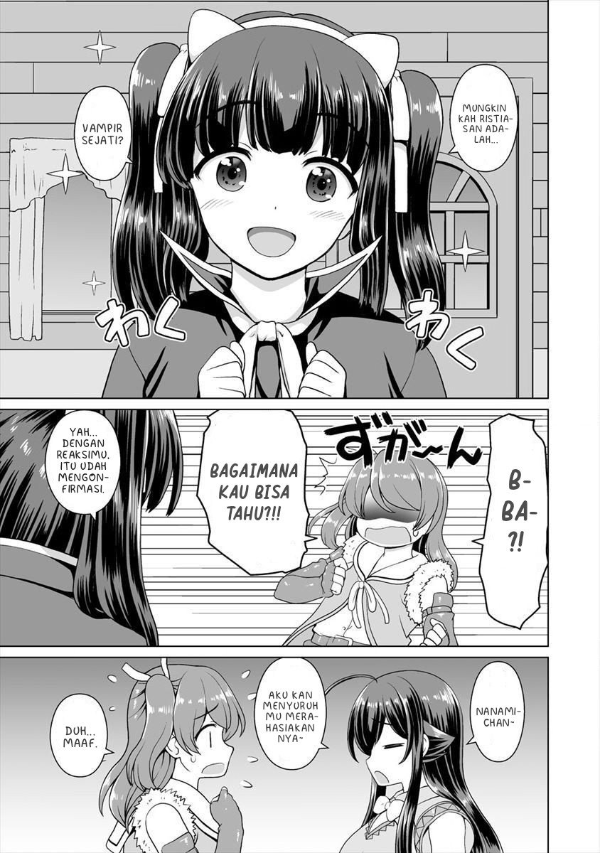 Saikyou no Kyuuketsuhime wa Imouto ga Hoshii!! Chapter 5