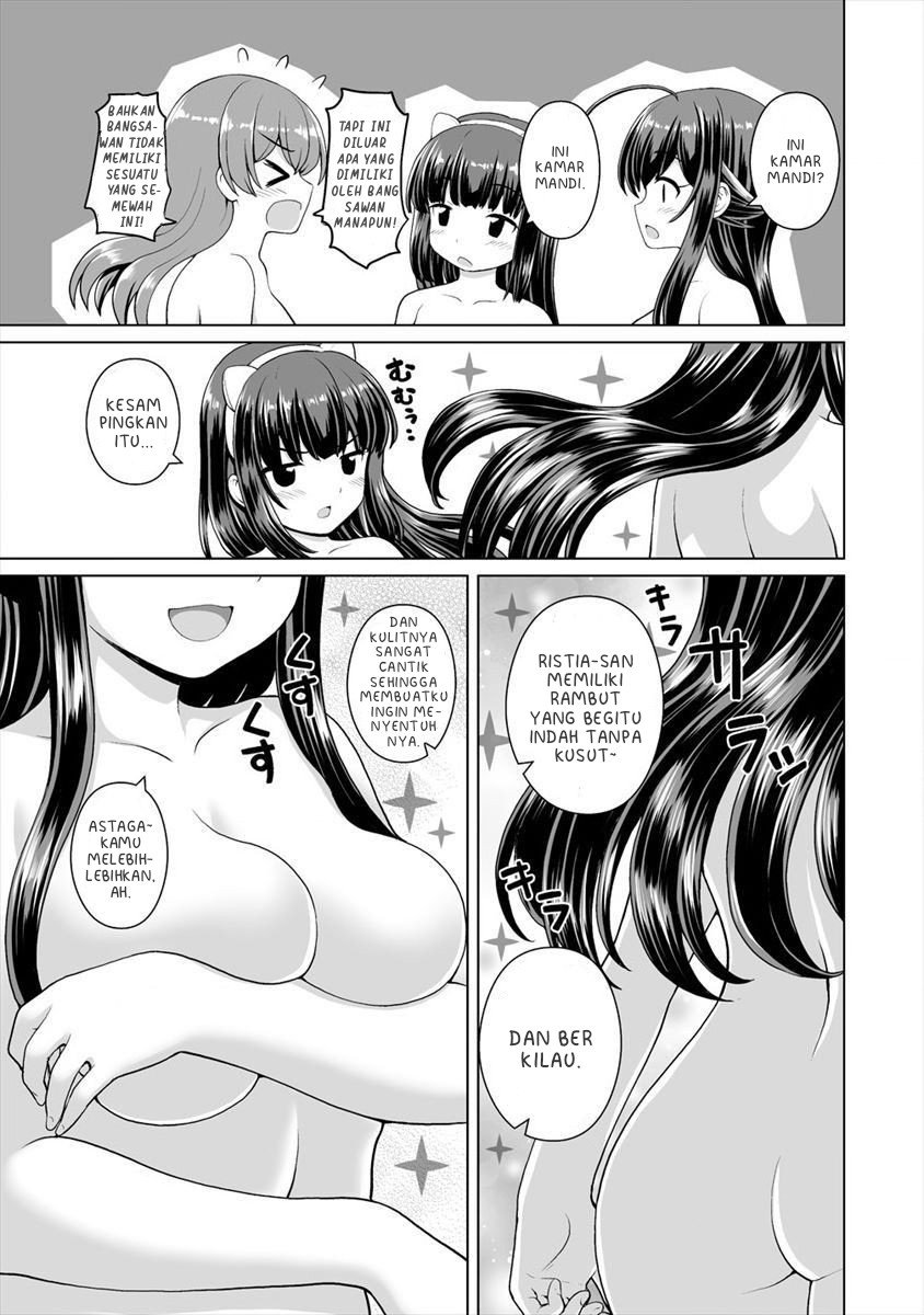 Saikyou no Kyuuketsuhime wa Imouto ga Hoshii!! Chapter 5