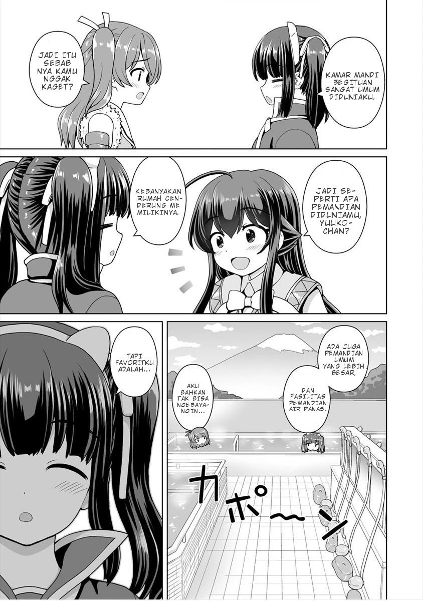 Saikyou no Kyuuketsuhime wa Imouto ga Hoshii!! Chapter 6.5