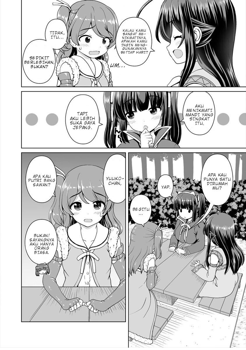 Saikyou no Kyuuketsuhime wa Imouto ga Hoshii!! Chapter 6.5