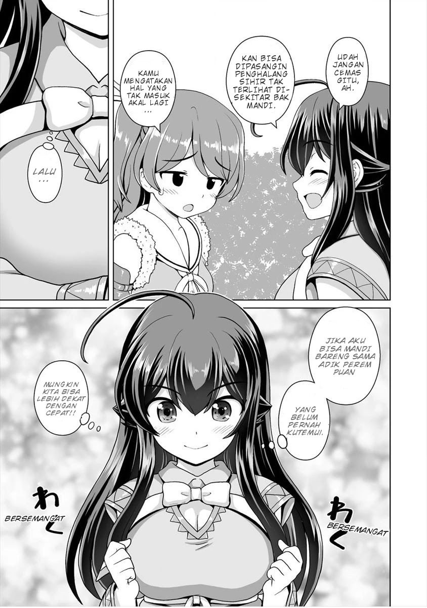 Saikyou no Kyuuketsuhime wa Imouto ga Hoshii!! Chapter 6.5