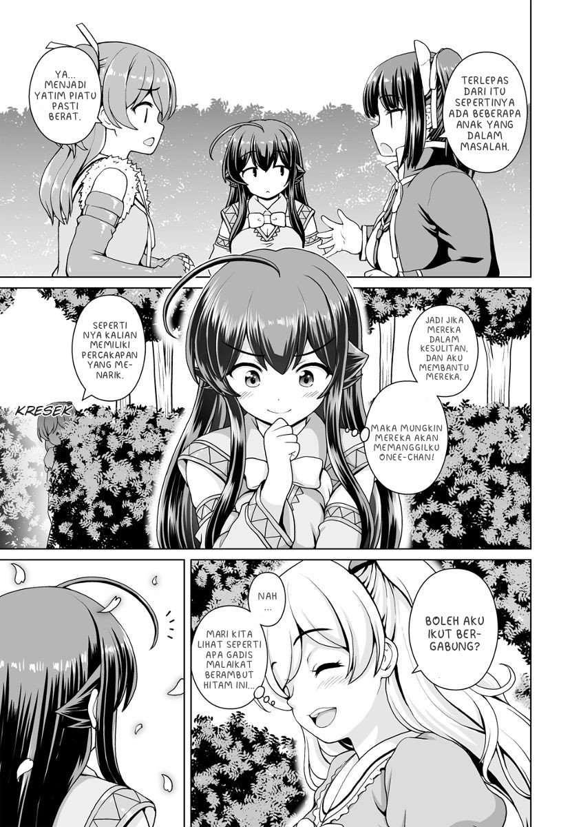 Saikyou no Kyuuketsuhime wa Imouto ga Hoshii!! Chapter 6