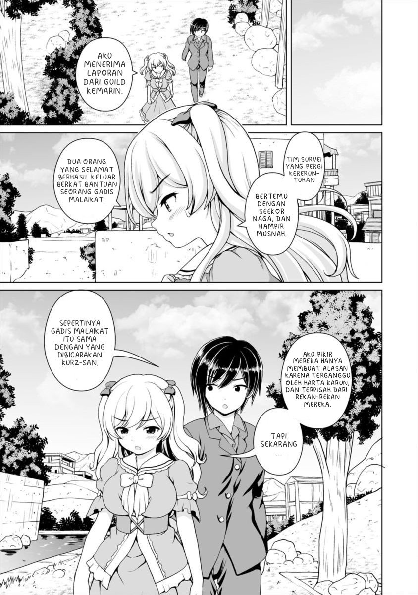 Saikyou no Kyuuketsuhime wa Imouto ga Hoshii!! Chapter 6