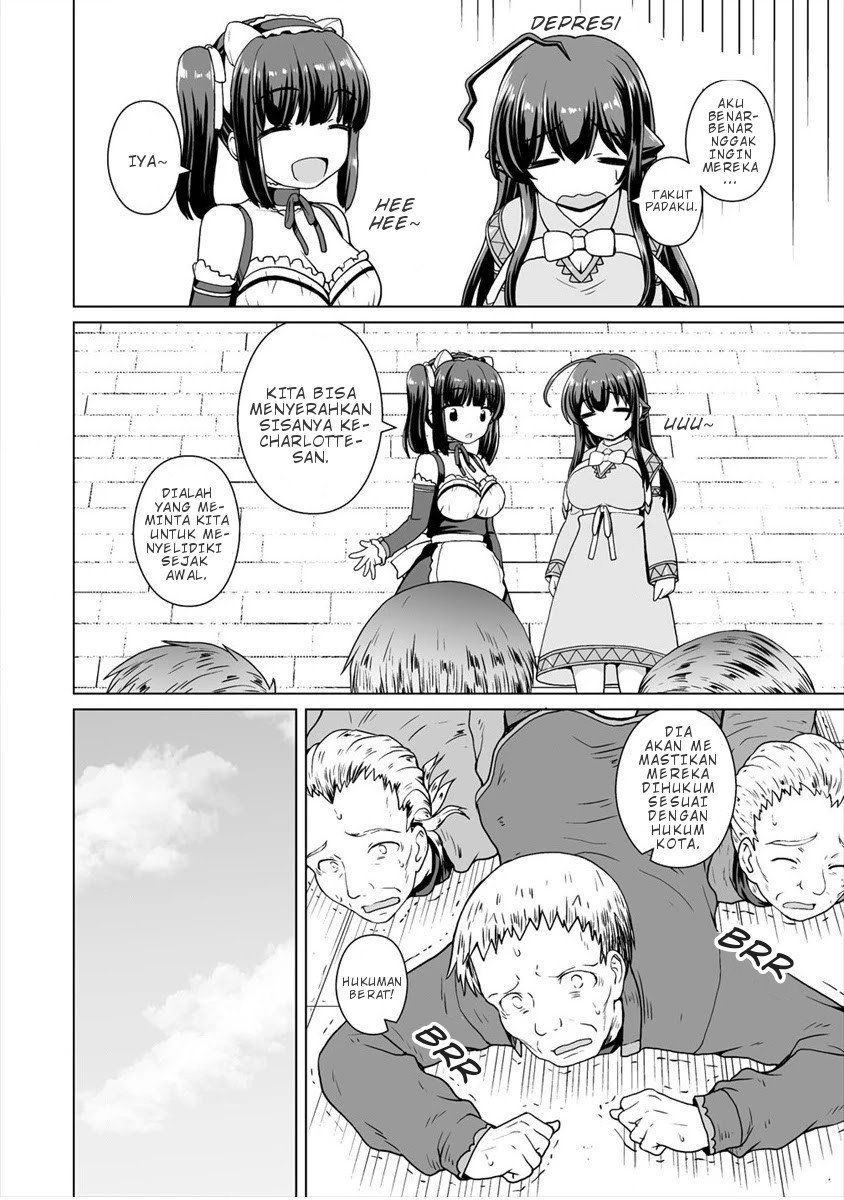 Saikyou no Kyuuketsuhime wa Imouto ga Hoshii!! Chapter 7