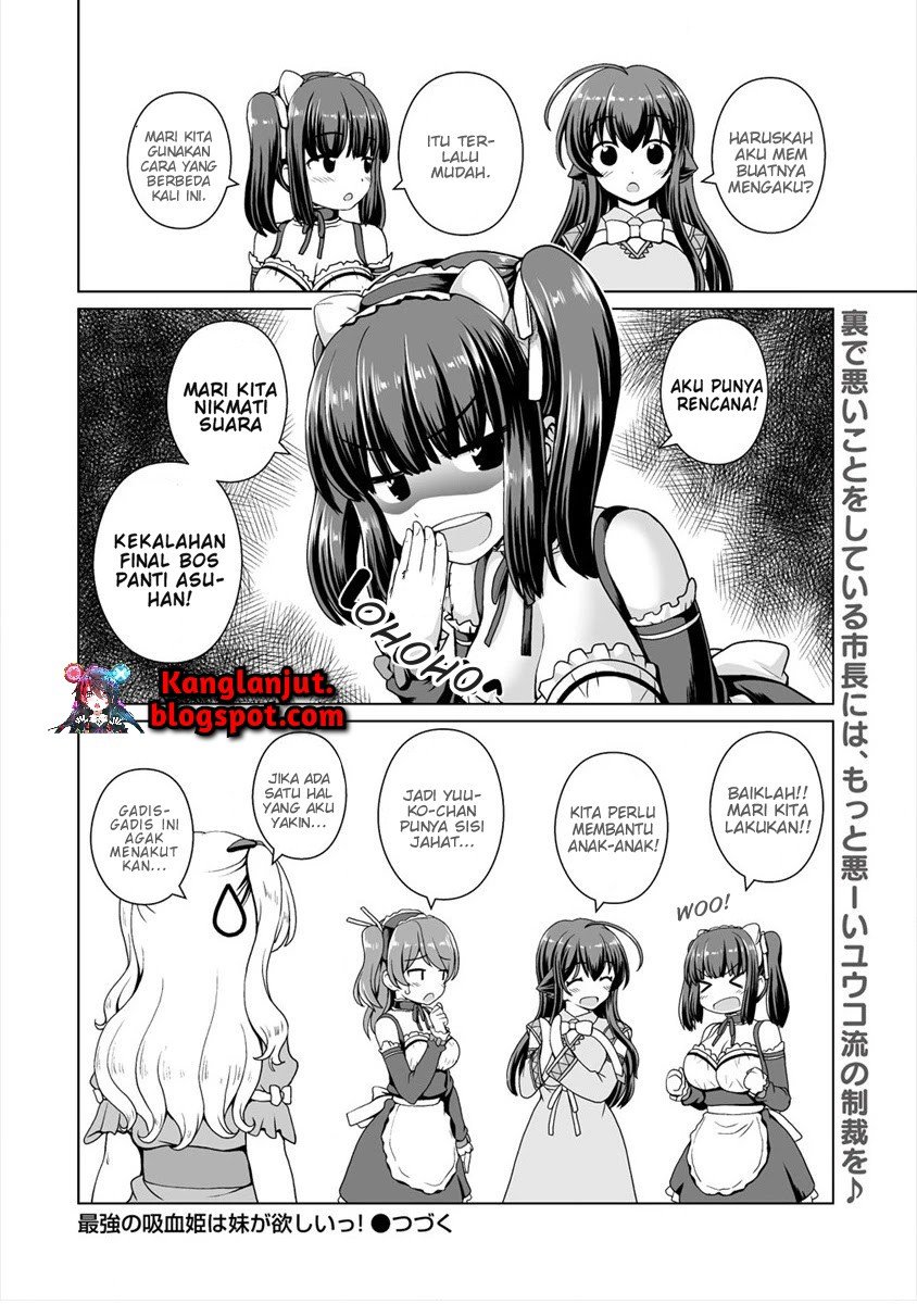 Saikyou no Kyuuketsuhime wa Imouto ga Hoshii!! Chapter 7