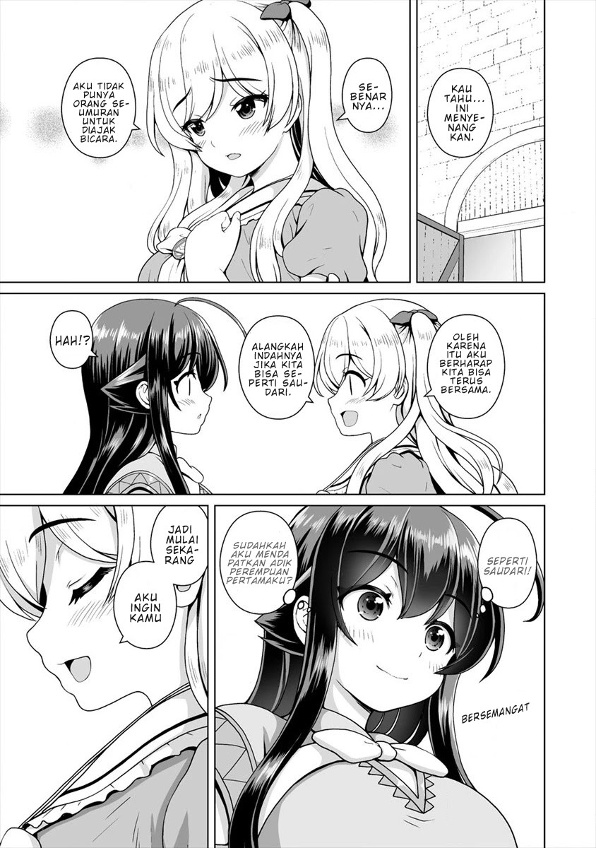 Saikyou no Kyuuketsuhime wa Imouto ga Hoshii!! Chapter 8