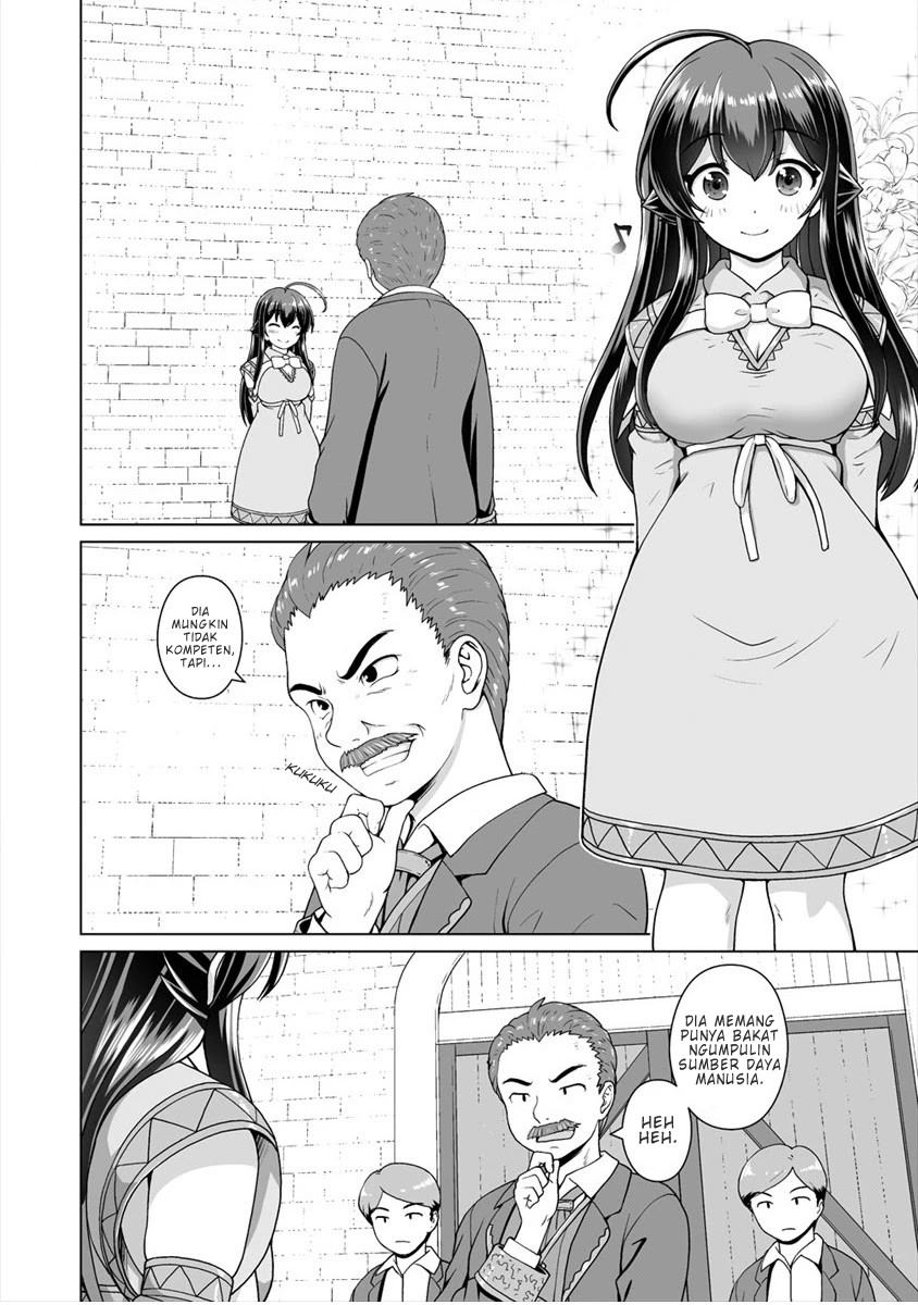 Saikyou no Kyuuketsuhime wa Imouto ga Hoshii!! Chapter 8