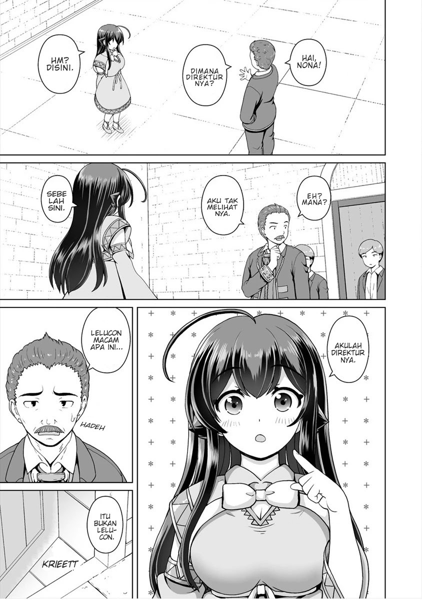 Saikyou no Kyuuketsuhime wa Imouto ga Hoshii!! Chapter 8