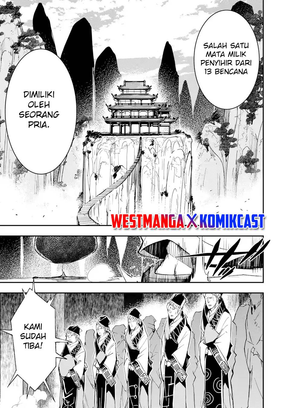 Rakudai Kenja Gakuin no Msou ~ Nidome no Tensei, S Rank Cheat Majutsushi Boukenroku Chapter 17.6