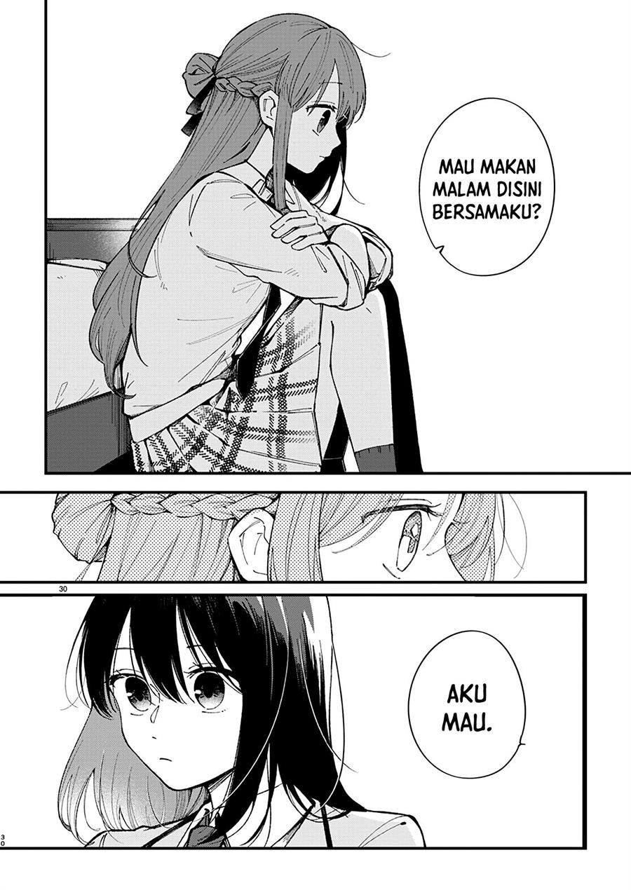 Shuu ni Ichido Classmate wo Kau Hanashi Chapter 1